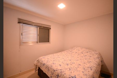 Apartamento para alugar com 62m², 3 quartos e 1 vagaQuarto 2 