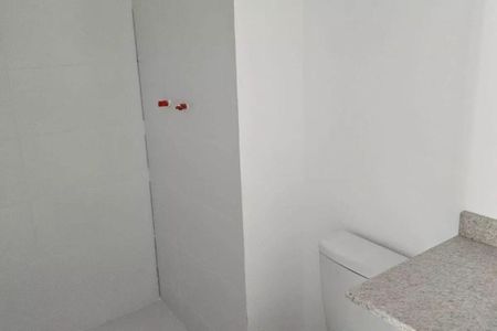 Apartamento à venda com 2 quartos, 63m² em Campo Belo, São Paulo
