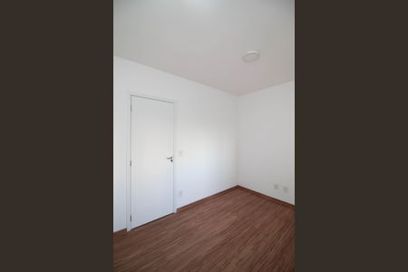 Apartamento para alugar com 86m², 3 quartos e 1 vagaQuarto 2