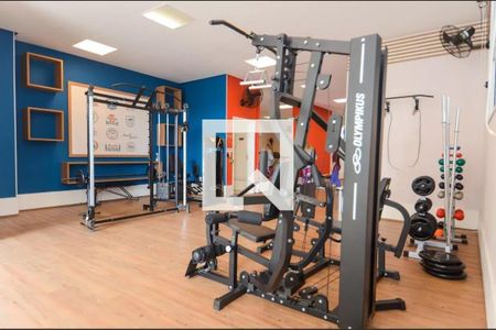 Apartamento para alugar com 86m², 3 quartos e 1 vagaAcademia