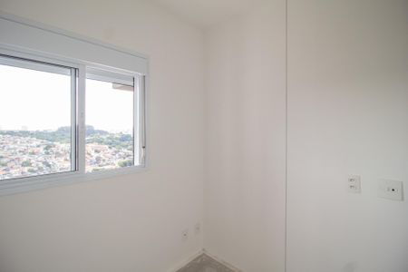 Apartamento à venda com 50m², 2 quartos e 1 vagaQuarto