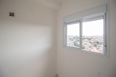 Apartamento à venda com 50m², 2 quartos e 1 vagaQuarto