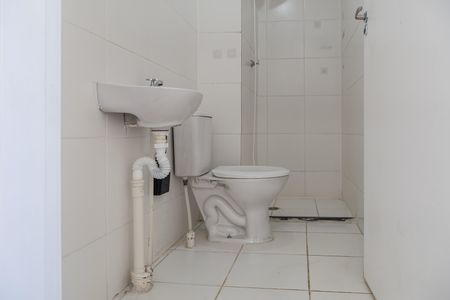 Apartamento para alugar com 36m², 2 quartos e sem vagaBanheiro