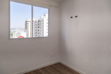 Apartamento para alugar com 36m², 2 quartos e sem vagaQuarto 1