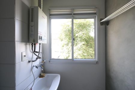 Apartamento para alugar com 53m², 2 quartos e 1 vagaÁrea de Serviço