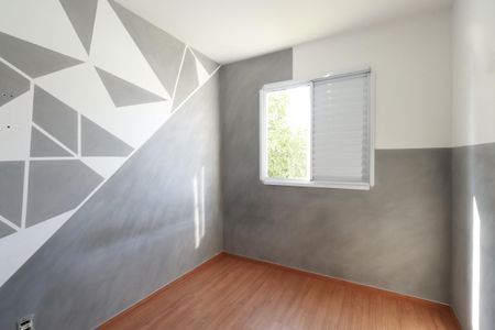 Apartamento para alugar com 53m², 2 quartos e 1 vagaQuarto 1
