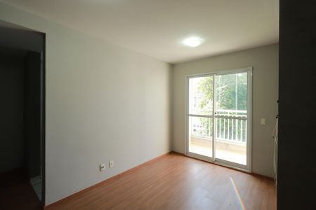 Apartamento para alugar com 53m², 2 quartos e 1 vagaSala