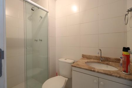Apartamento para alugar com 53m², 2 quartos e 1 vagaBanheiro Social