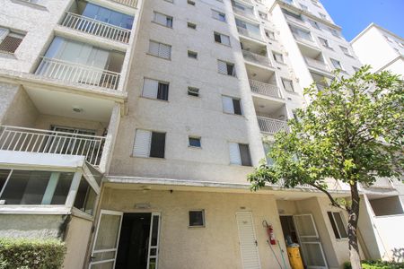 Apartamento para alugar com 53m², 2 quartos e 1 vagaFachada do bloco