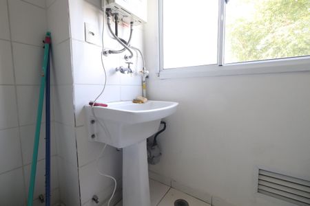 Apartamento para alugar com 53m², 2 quartos e 1 vagaÁrea de Serviço