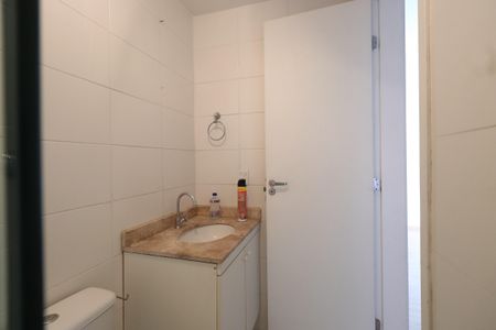 Apartamento para alugar com 53m², 2 quartos e 1 vagaBanheiro Social