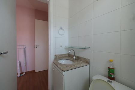 Apartamento para alugar com 53m², 2 quartos e 1 vagaBanheiro da Suíte