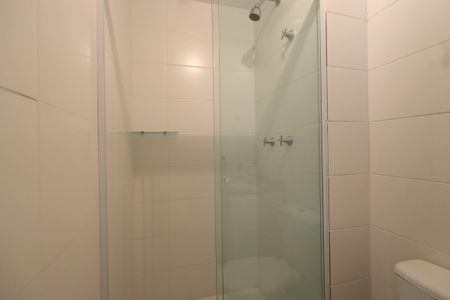 Apartamento para alugar com 53m², 2 quartos e 1 vagaBanheiro Social