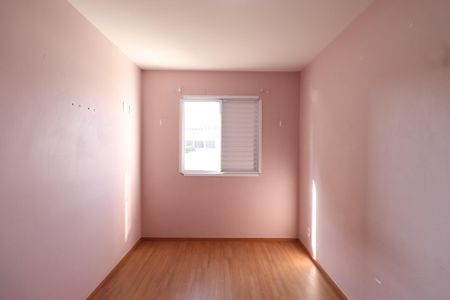 Apartamento para alugar com 53m², 2 quartos e 1 vagaQuarto 2 - Suíte