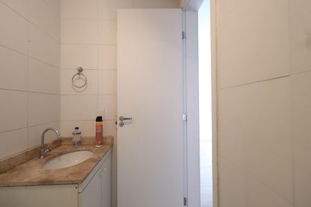 Apartamento para alugar com 53m², 2 quartos e 1 vagaBanheiro Social