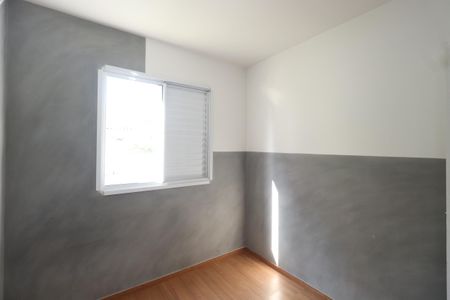 Apartamento para alugar com 53m², 2 quartos e 1 vagaQuarto 1