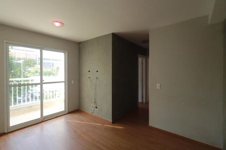 Sala de apartamento para alugar com 2 quartos, 53m² em Guaiauna, São Paulo