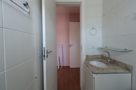 Apartamento para alugar com 53m², 2 quartos e 1 vagaBanheiro da Suíte