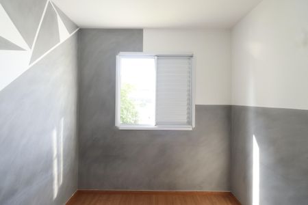 Apartamento para alugar com 53m², 2 quartos e 1 vagaQuarto 1
