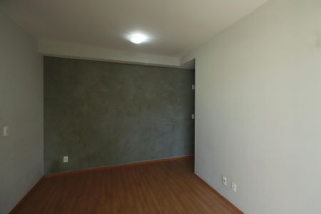 Apartamento para alugar com 53m², 2 quartos e 1 vagaSala