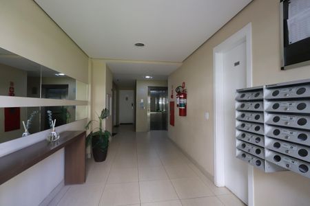 Apartamento para alugar com 53m², 2 quartos e 1 vagaHall social