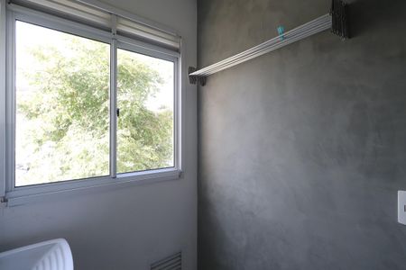 Apartamento para alugar com 53m², 2 quartos e 1 vagaÁrea de Serviço