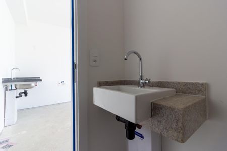 Apartamento para alugar com 40m², 1 quarto e 1 vagaLavabo