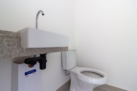 Apartamento para alugar com 40m², 1 quarto e 1 vagaLavabo