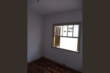 Apartamento à venda com 64m², 2 quartos e sem vagaQuarto