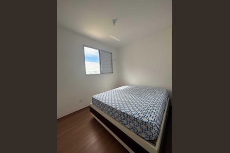 Apartamento para alugar com 42m², 2 quartos e 1 vagaQuarto