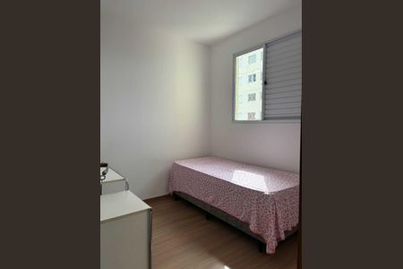 Apartamento para alugar com 42m², 2 quartos e 1 vagaQuarto
