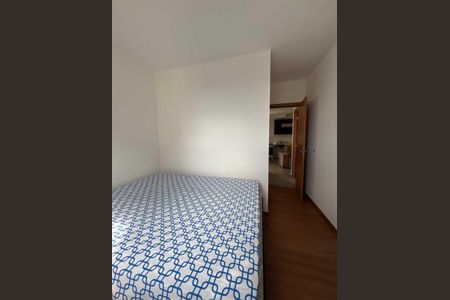 Apartamento para alugar com 42m², 2 quartos e 1 vagaQuarto