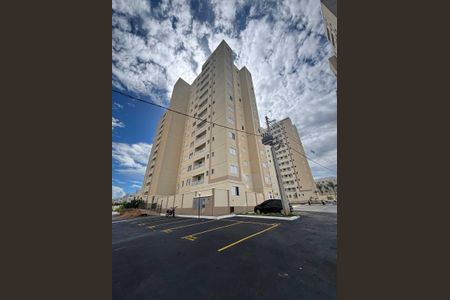 Apartamento para alugar com 42m², 2 quartos e 1 vagaFachada