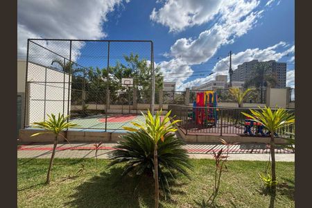 Apartamento para alugar com 42m², 2 quartos e 1 vagaQuadra