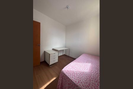 Apartamento para alugar com 42m², 2 quartos e 1 vagaQuarto