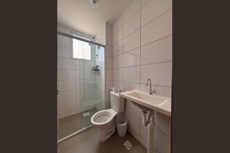 Apartamento para alugar com 42m², 2 quartos e 1 vagaBanheiro