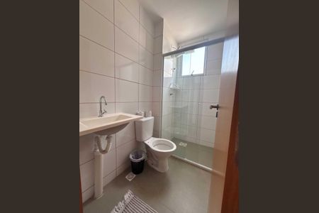 Apartamento para alugar com 42m², 2 quartos e 1 vagaBanheiro