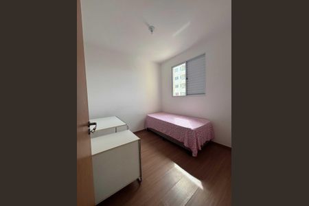 Apartamento para alugar com 42m², 2 quartos e 1 vagaQuarto