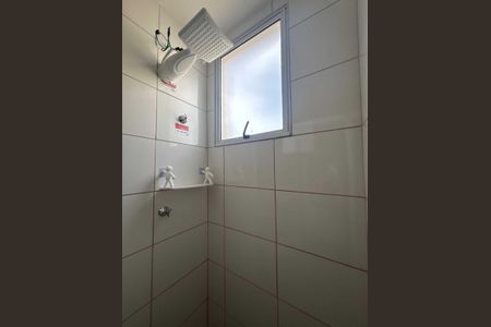 Apartamento para alugar com 42m², 2 quartos e 1 vagaBanheiro