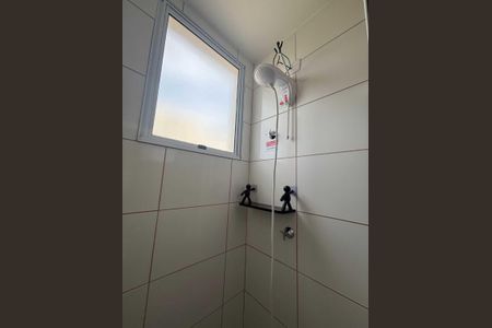 Apartamento para alugar com 42m², 2 quartos e 1 vagaBanheiro