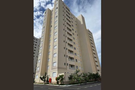 Apartamento para alugar com 42m², 2 quartos e 1 vagaFachada
