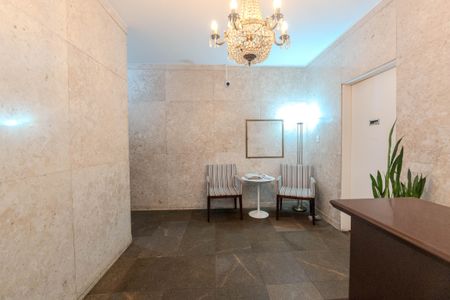 Apartamento à venda com 228m², 4 quartos e 1 vaga Apartamento à venda com 228m², 4 quartos e 1 vagaHall de entrada