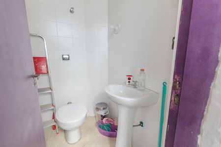 Apartamento à venda com 228m², 4 quartos e 1 vaga Apartamento à venda com 228m², 4 quartos e 1 vagaBanheiro de serviço