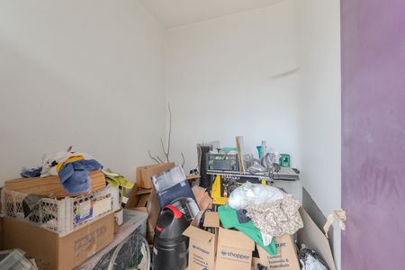 Apartamento à venda com 228m², 4 quartos e 1 vaga Apartamento à venda com 228m², 4 quartos e 1 vagaQuarto de Serviço