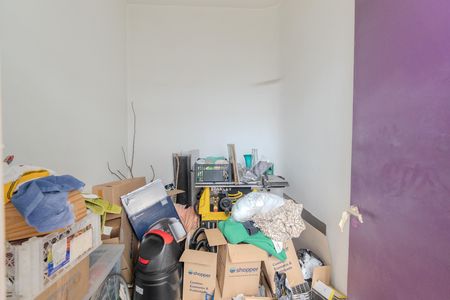 Apartamento à venda com 228m², 4 quartos e 1 vaga Apartamento à venda com 228m², 4 quartos e 1 vagaQuarto de Serviço