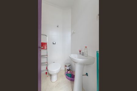 Apartamento à venda com 228m², 4 quartos e 1 vaga Apartamento à venda com 228m², 4 quartos e 1 vagaBanheiro de serviço