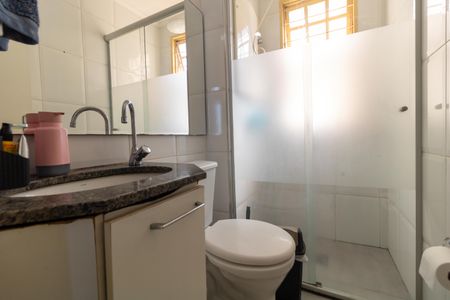 Apartamento à venda com 66m², 3 quartos e 1 vagaBanheiro 