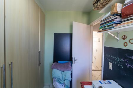 Apartamento à venda com 66m², 3 quartos e 1 vagaQuarto 02