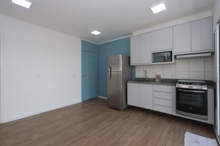Apartamento para alugar com 45m², 2 quartos e 1 vagaSala e Cozinha