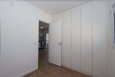 Apartamento para alugar com 45m², 2 quartos e 1 vagaQuarto 1